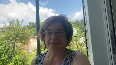 Добрый день