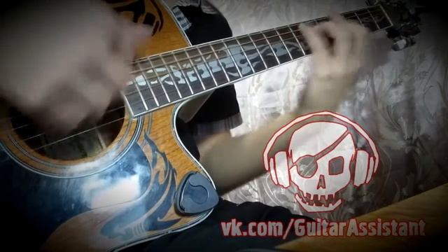 Джиган - Держи Меня За Руку (Урок под гитару) смотреть онлайн