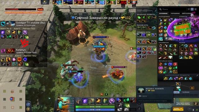 ТАЙМЛОК И МАЛЕДИКТ В CUSTOM HERO CHAOS (СНОВА ГИРО)