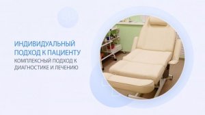 Диагностический Центр УЗИ Нижний Новгород