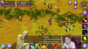 🍀Алхимик 10 lvl | Skylore от разработчиков Warspear🍀