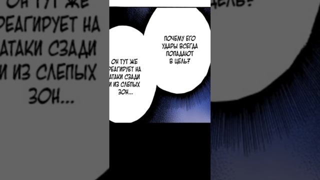 Манга крд гл 146, фулл в плей-листах #anime #mitsurikanjori #muzan #akaza #tanjiro #manga #клинок смотреть онлайн