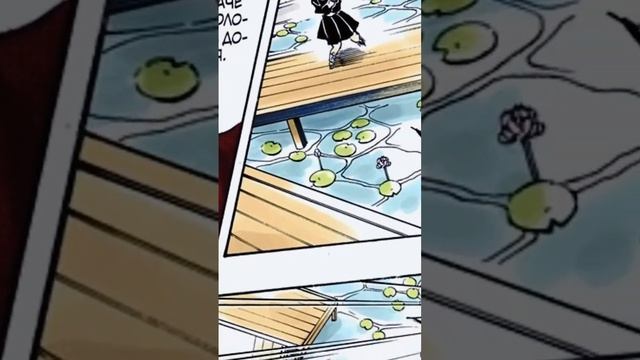 #mitsurikanjori #anime #kimetsunoyaibamemes #аниме #kanrojimitsuri #tanjiro #manga #mitsurikanroji смотреть онлайн