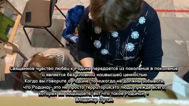 Растуновский добровольческий отряд инициативных жителей 