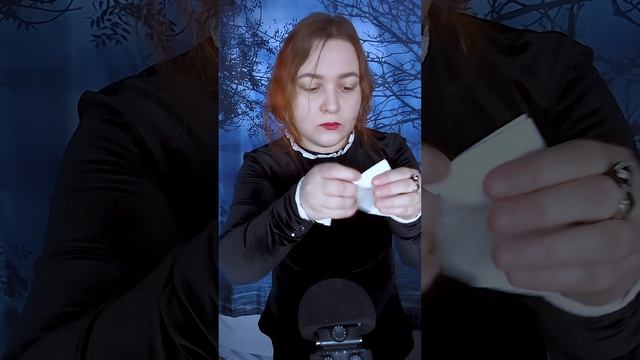 АСМР Вампир перед тем как съесть тебя 🧛 #asmr #асмр