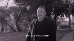 Я молю - RUSLAN T