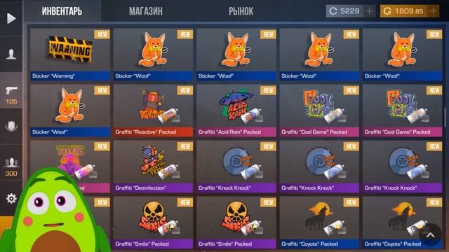 ОБНОВИЛ Стандофф 2 и КУПИЛ ВЕСЬ БАТТЛ ПАСС 🤯 слил ВСЮ ГОЛДУ | КУПИК ИГРАЕТ в Standoff 2 смотреть онлайн