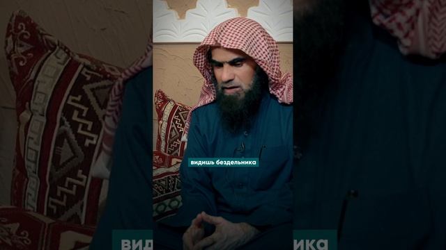 Шейх Халид аль Фулейдж смотреть онлайн