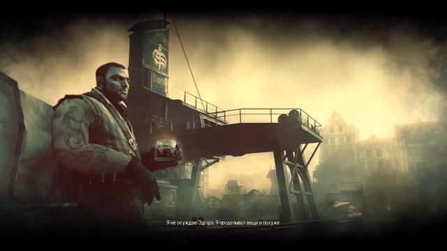 Dishonored DLC  Бригморские ведьмы #1