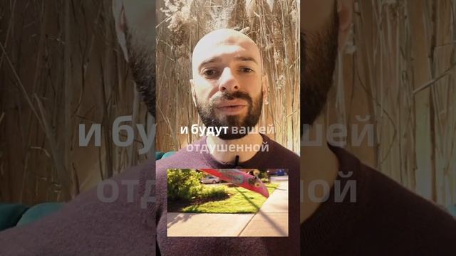 Смысл жизни смотреть онлайн