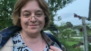 Наконец то я на даче / Сама себе завидую / Всё надоело 16-18 июня 2023 г.
