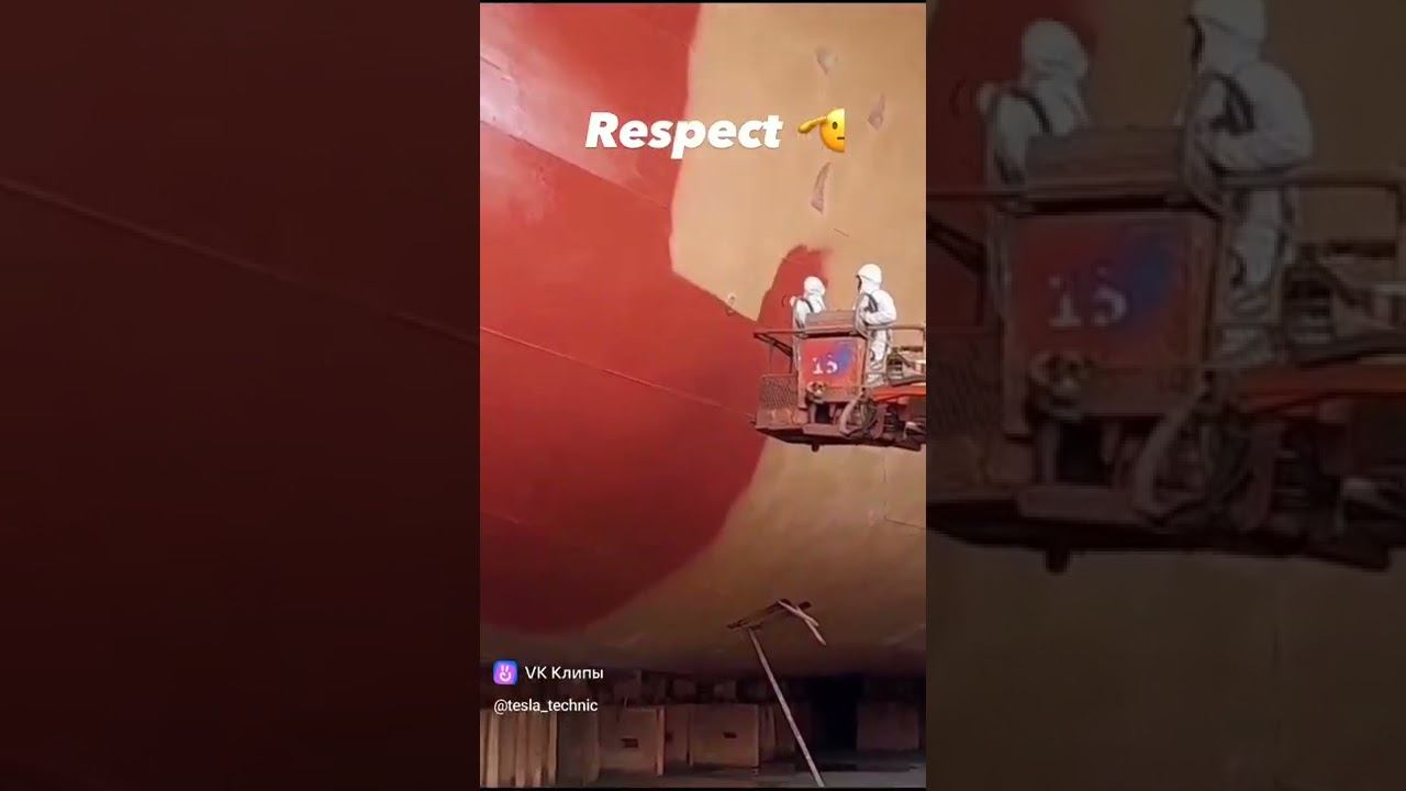 Окраска, покраска безвоздушным аппаратом.