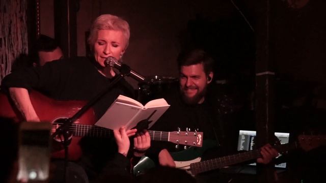 Ночные Снайперы - There is no good in goodbye. Квартирник 2018. 23.12.18 смотреть онлайн