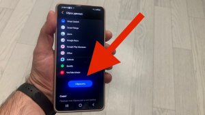 Чтобы продать Самсунг нужно ВСЕ С НЕГО УДАЛИТЬ? Сделать это можно через СБРОС ДО ЗАВОДСКИХ НАСТРОЕК