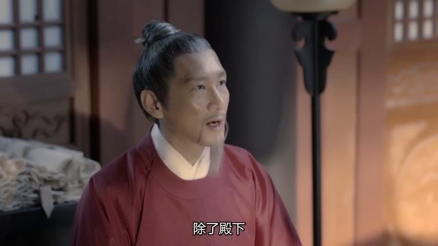 【庆华年】07｜全家含冤入狱，太子背信弃婚，姑娘化身宫女潜入东宫复仇🌪离翻案还差一步时，却发现怀上了太子的骨肉……｜罗晋 李一桐 金瀚 郑业成