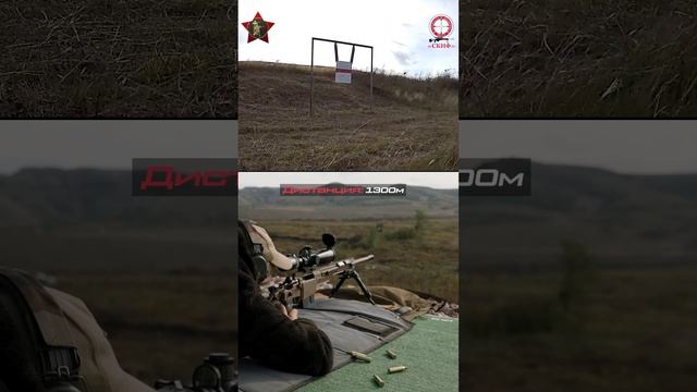 Васюта Андрей МС 1600 2024 смотреть онлайн