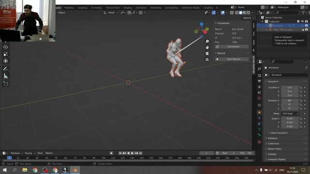 Использование костюма захвата движения с Blender