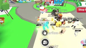 Что дают за неон флай райд пчелу в адопт ми? трейды на пчелу)