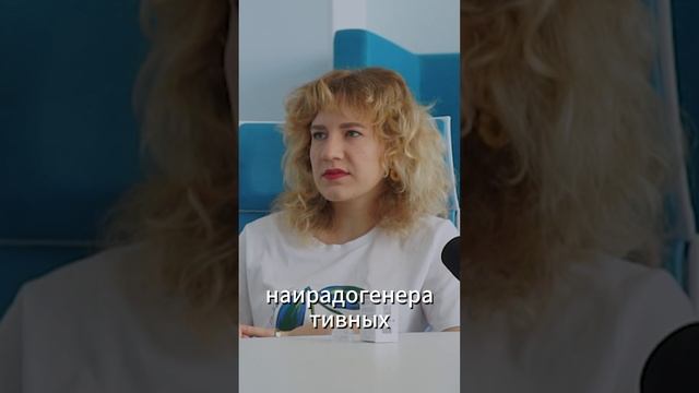 Что лечит невролог