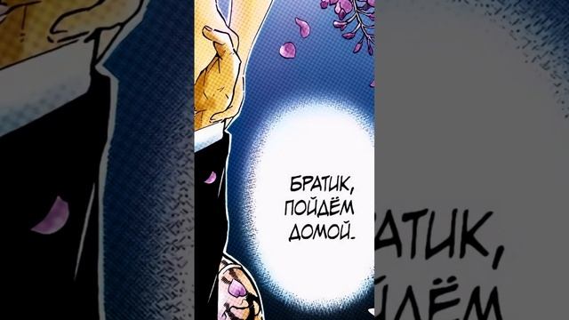 #mitsurikanjori #anime #mitsurikanroj #demonslayer #hinokamitanjiro #аниме #kanrojimitsuri #крд смотреть онлайн