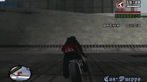 GTA San Andreas испытание NRG 500