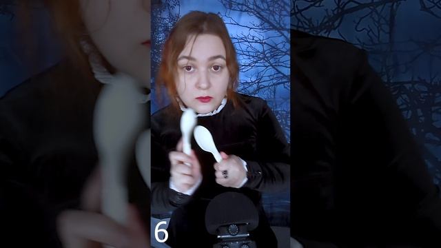 АСМР 10 ТРИГГЕРОВ от ТОКСИЧНОГО ВАМПИРА 🦇 ASMR 10 triggers from vampire 🧛 #asmr #асмр