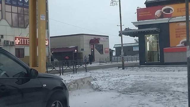 5 минут