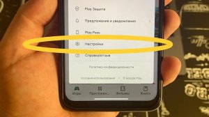 Как СРАЗУ СКАЧИВАТЬ на SD КАРТУ ПАМЯТИ на ANDROID Телефоне