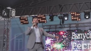 Выпускной  34 лицей 11 И, Майкоп
