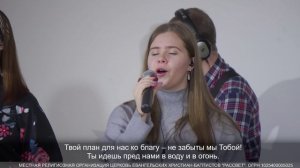 Суверенный Боже Ты