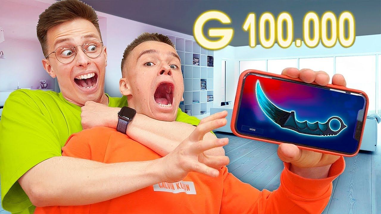 24 часа ТРАТИМ 100 ТЫСЯЧ ГОЛДЫ STANDOFF 2 **выпало 9 ножей?**