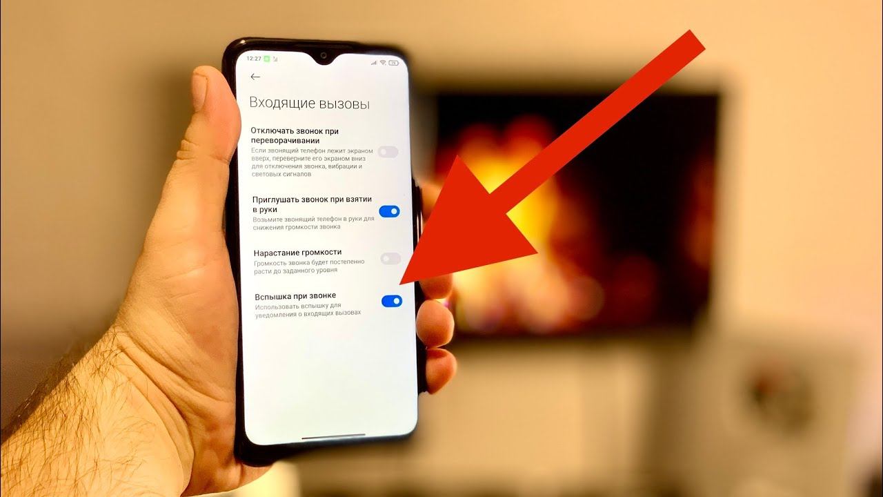 СРОЧНО ВКЛЮЧИ ФУНКЦИИ НА ТЕЛЕФОНЕ АНДРОЙД В ЗВОНИЛКЕ И ВЫКЛЮЧИ РАЗРЯЖАЮЩИЕ БАТАРЕЮ НАСТРОЙКИ! смотреть онлайн