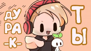 SIMP: ВЫ СИМПОТИЧНЫЙ ЧЕЛОВЕК? Тонкие Признаки Того, Что Вы Ведете Себя как БОЛВАН