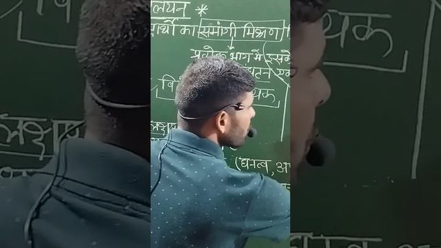 #solution #chemistry смотреть онлайн