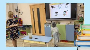 Формирование предпосылок читательской грамотности  


copy_D4BCDEA2-2AC6-408C-9E38-6F7596A611