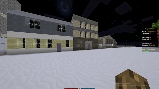 майнкрафт выживание в зомби апокалипсисе