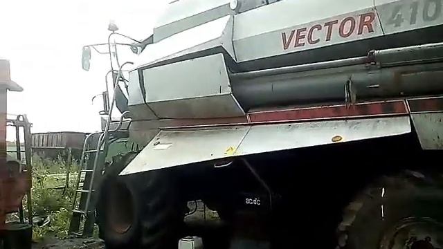 Осмотр вектора с торгов смотреть онлайн