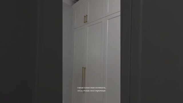 СЕГОДНЯ ДАЯНУ 💖 ПРИЕХАЛА НАВЕСТИТЬ МОЯ ЛЮБИМАЯ МЛАДШАЯ СЕСТРА 💝
