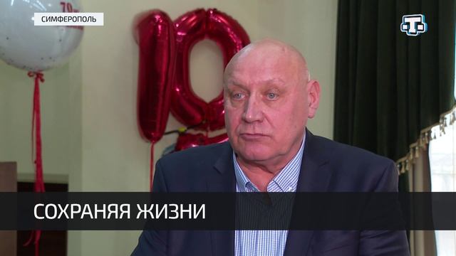 Санитарная авиация Крыма отметила 70-летие