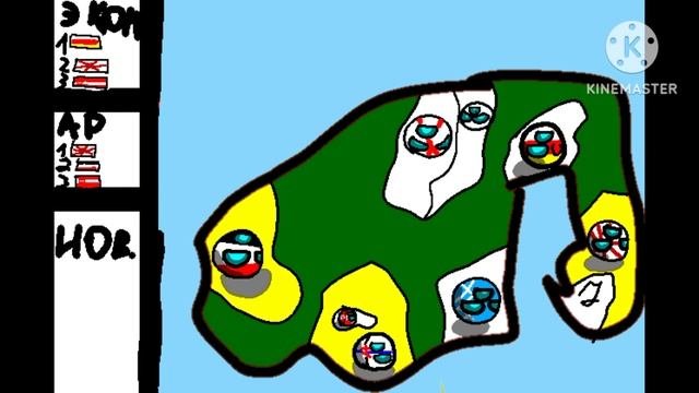 1 серия/напряжение/2 сезон