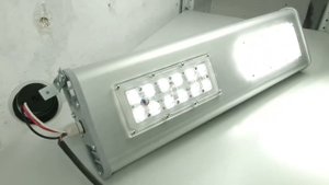 Уличный фонарь,светильник led с двумя режимами работы.Это как?