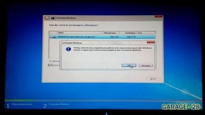 УСТАНОВКА WINDOWS 7. ВСЁ ПРОСТО. МОЖЕТ КОМУ-ТО ПОМОЖЕТ. перестановка виндоус