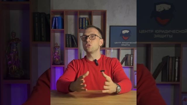 Микродоля в квартире. Изъятие незначительной доли через суд. Условия
