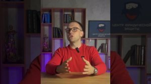 Микродоля в квартире. Изъятие незначительной доли через суд. Условия