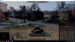 М-56 Скорпион тащит 8 фрагов