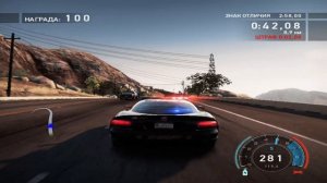 Need for Speed Hot Pursuit прохождение 19 часть