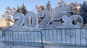 Зима в Иркутске: куда пойти и чем заняться