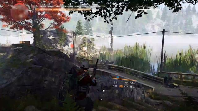 Tom Clancy's The Division 2 funkyledcheg смотреть онлайн