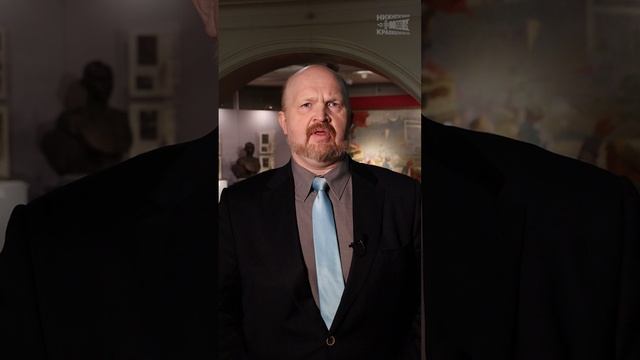Сто лет. Фурменный холодильник