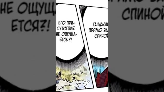 Битва против Аказы гл 146 #anime #muzan #manga #mitsurikanjori #demonslayer #mitsurikanroji #tanjiro смотреть онлайн